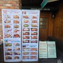 (주)돈까스클럽북수원 | 점심 먹기 좋은 돈가스 클럽 북수원 돈가스와 파스타 후기