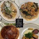 신갈마로-9 이미지