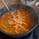 등촌샤브칼국수 이미지