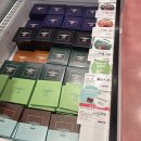 (주)아이올쇼핑 | 후쿠오카 공항 면세점 쇼핑 추천 술 과자 구입 후기