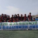 신곡초등학교 이미지