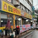 참숯한우천국 고강점 | 부천 참숯한우천국 / 고강동 소갈비살 맛집, 내돈내산 후기
