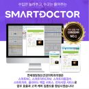 연세정담정신건강의학과의원 이미지