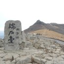 산계2리 | 둔병재~안양산~백마능선~무등산~중봉