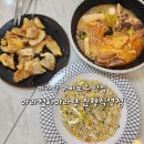 대전 은행동 마라탕 맛집 마라천하마라탕 은행직영점 후기