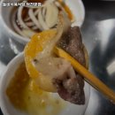 돌비식육식당 이미지