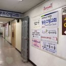 윤끼네일