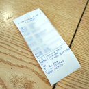 미스사이공정관모전점 이미지