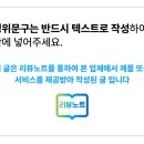 대왕고래카스테라