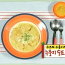 야간매점 이미지