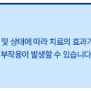 목포예치과의원 이미지