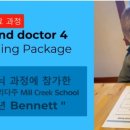 닥터사운드 이미지