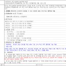 아이진 이미지