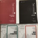 진도인쇄소 이미지