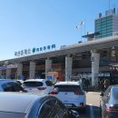 괴산가스충전소 이미지