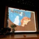 군포문화예술회관 철쭉홀(소공연장)