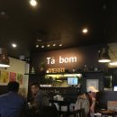 봄bom 이미지
