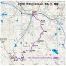 화천3리 경로당 이미지