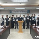 광주테크노파크1회의실 이미지