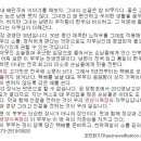 영양식육점