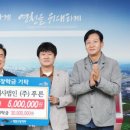 (주)이푸른 이미지