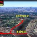 정자리농장 이미지