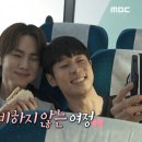 동갑목장 이미지