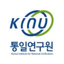 골격구조연구원