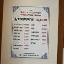 성복플라자 이미지