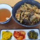 칠월의덮밥 네이버블로그