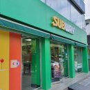 서브웨이 앞 횡단보도 이미지