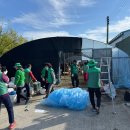 대촌새마을회관 이미지