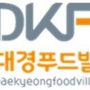 푸드빌 네이버블로그