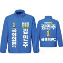 디케이의원 이미지