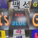 치어빌리지 이미지