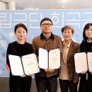 베르나르모텔 이미지