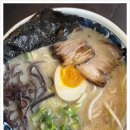 큐슈울트라아멘 이미지