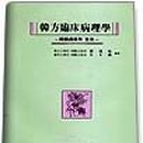 흑색주단 네이버블로그