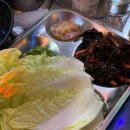한밤포차 네이버블로그