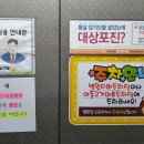 PSI한솔비뇨기과의원 이미지