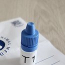 원주24시스카이동물메디컬센터 이미지