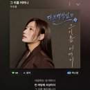 261028/14회차/다크백작님(제주) 이미지