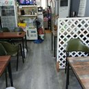 서산식당 네이버블로그