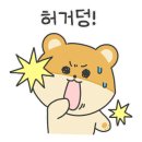 인정온누리약국 이미지