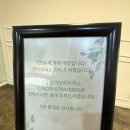 광주상무점 디바스킨 이미지