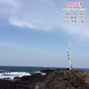 오름모텔 이미지