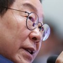 12월3일 이병철의 뉴스클리핑 이미지