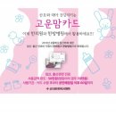 예화당한의원 이미지
