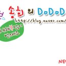 민정약국 이미지