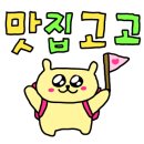 청당골 이미지